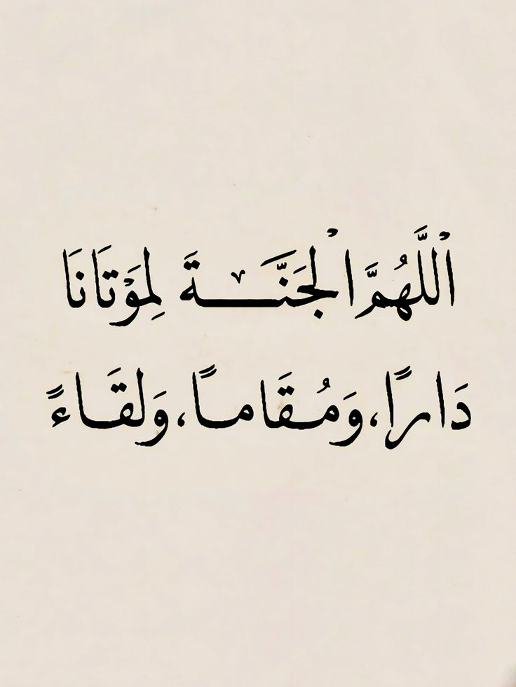 ابراهيم حسن