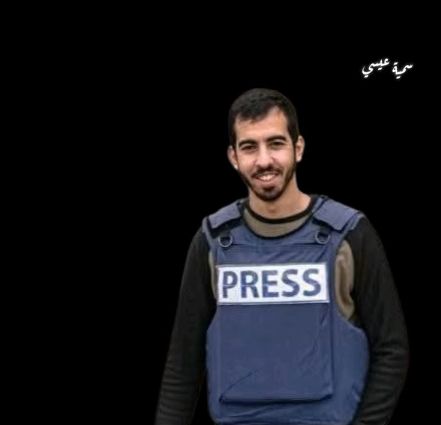 صالح الجعفراوي