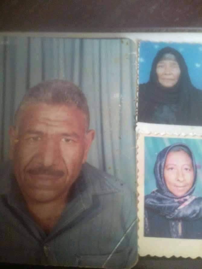 ناديه ومحمد سعديه