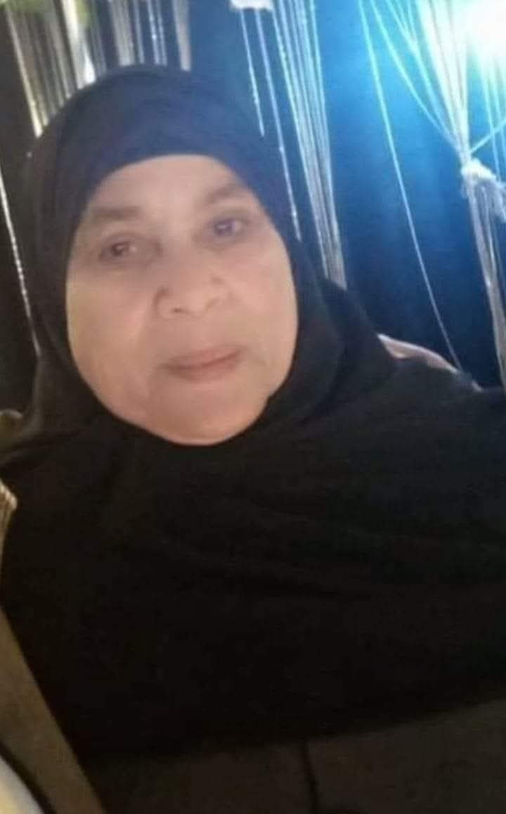 الحاجه فاطمه الشورى