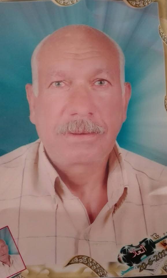 رقية عمر صديق سالم