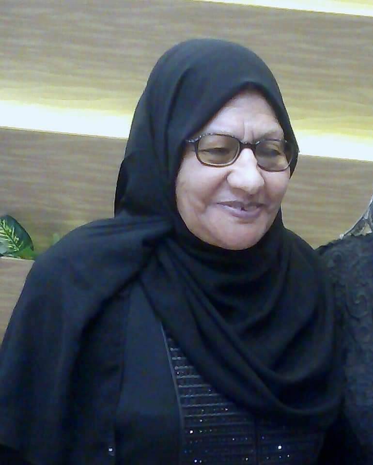 امى الحبيبة