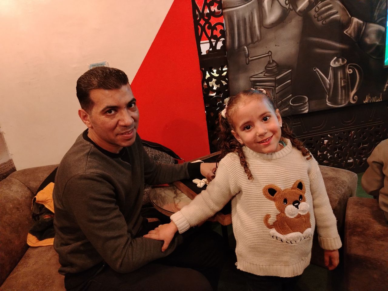 رامي مصطفي غريب