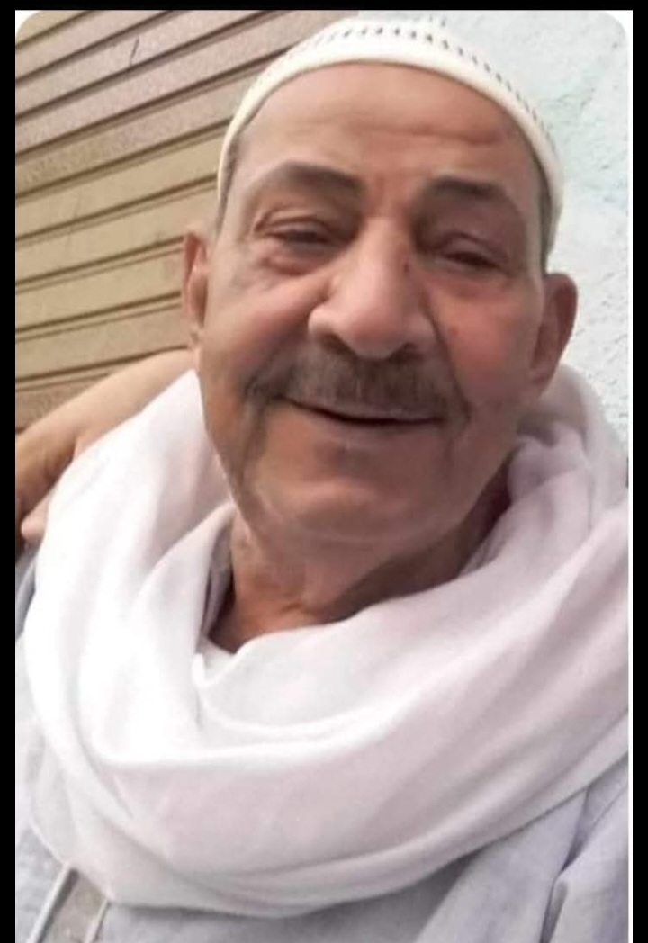 عيسي علي عبدالله