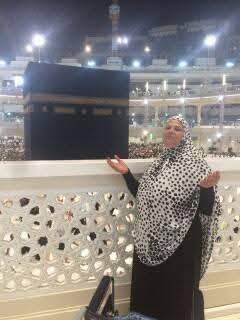 الحاجه منال متولى حسن رزق