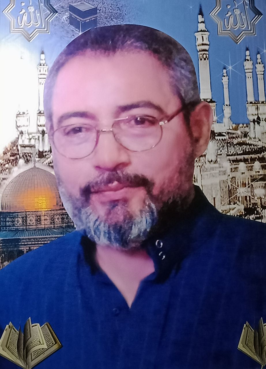 محمد إبراهيم صقر