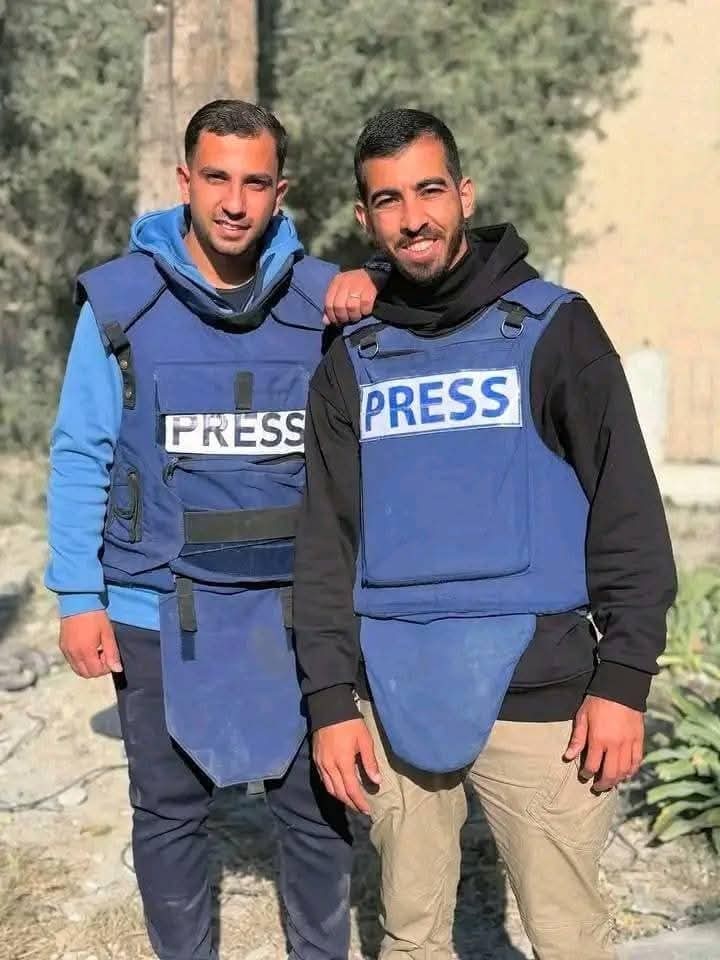 انس وصالح وكل شهداء غزه