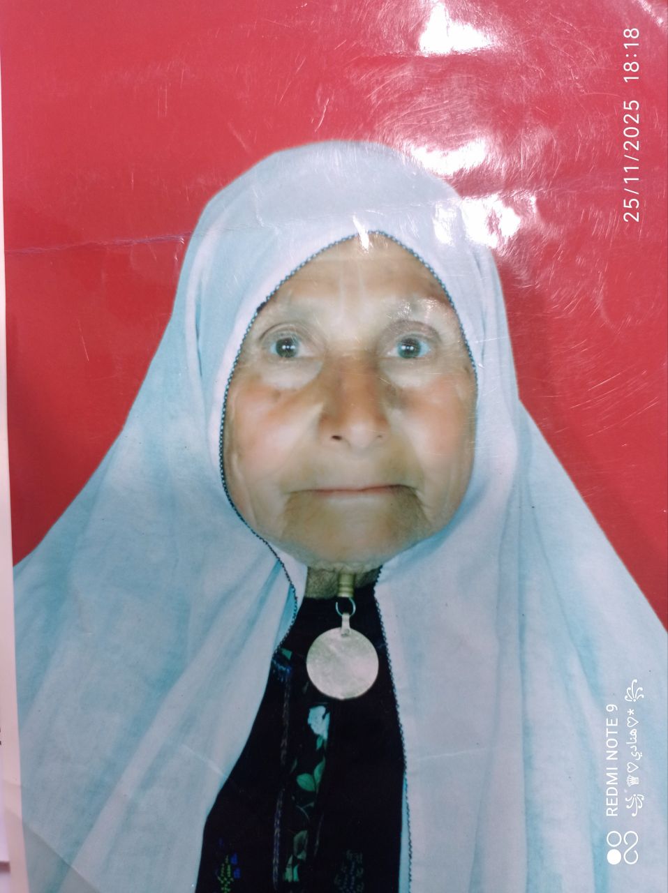 جدتي أم منير الجواعدة 💔😔