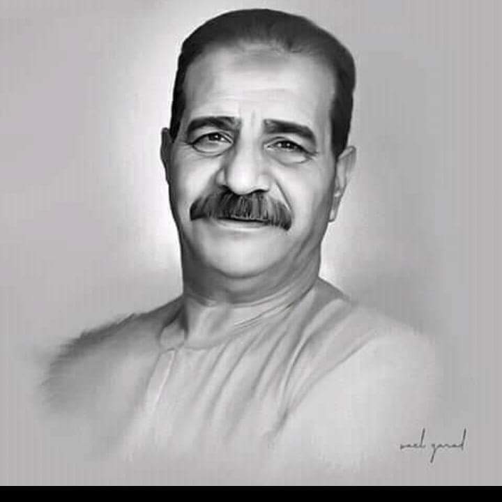 والدي الغالي  عبدالرحمن زرد