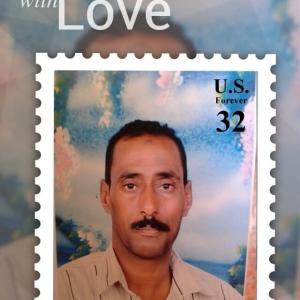 شعبان بدر الدين