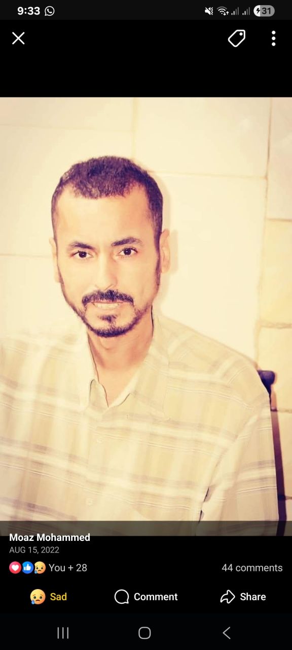 محمد علي السرساوي