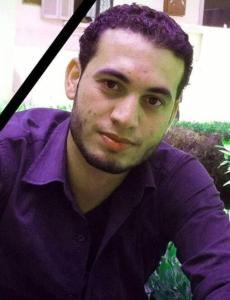 محمد علي ليلة