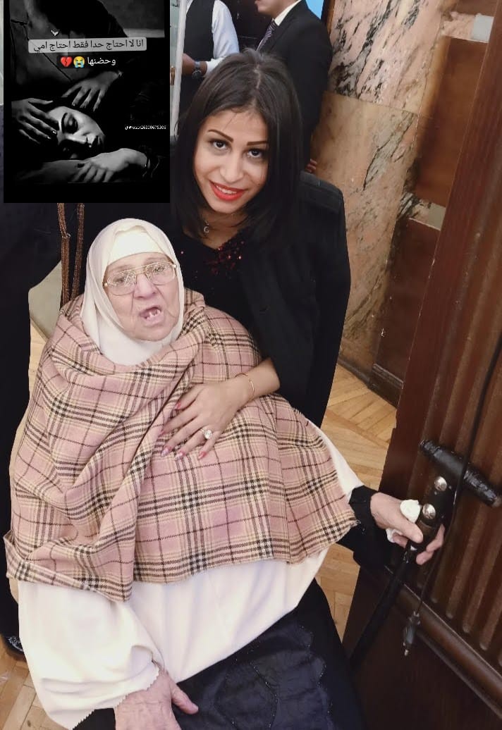 فوزيه & رشدي & هدي