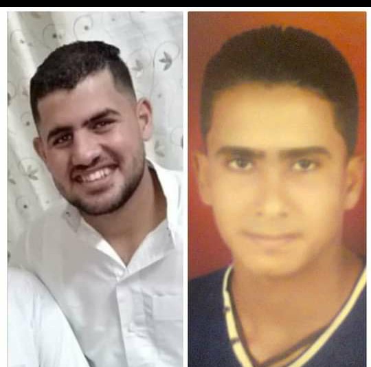 اخويا حبيبي