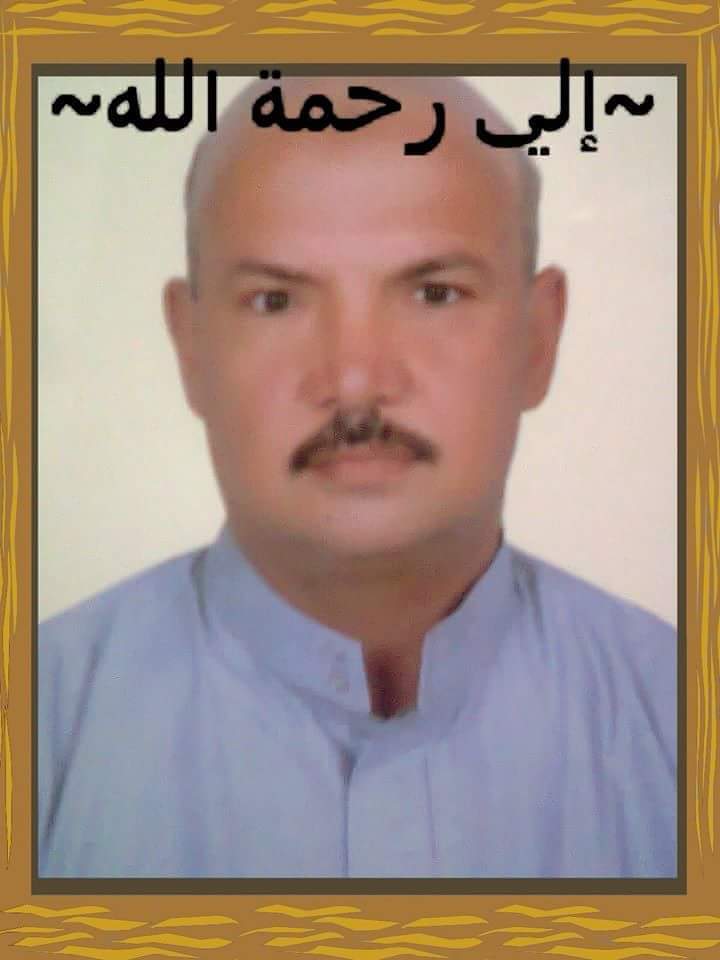 محمد اسناوى