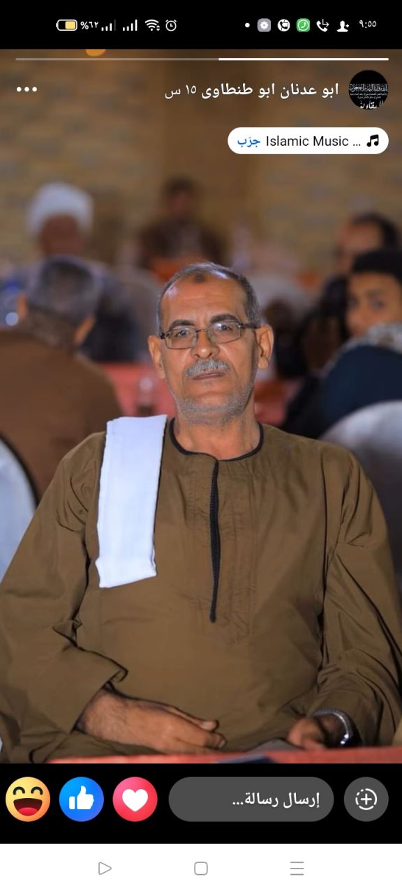 سيد محمود عطية