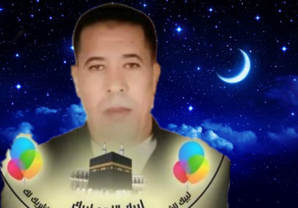 هليل عبدالحميد