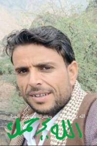 عبدالرحمن محمد الجله