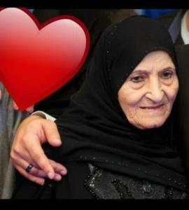 الحاجه روحيه احمد صالح