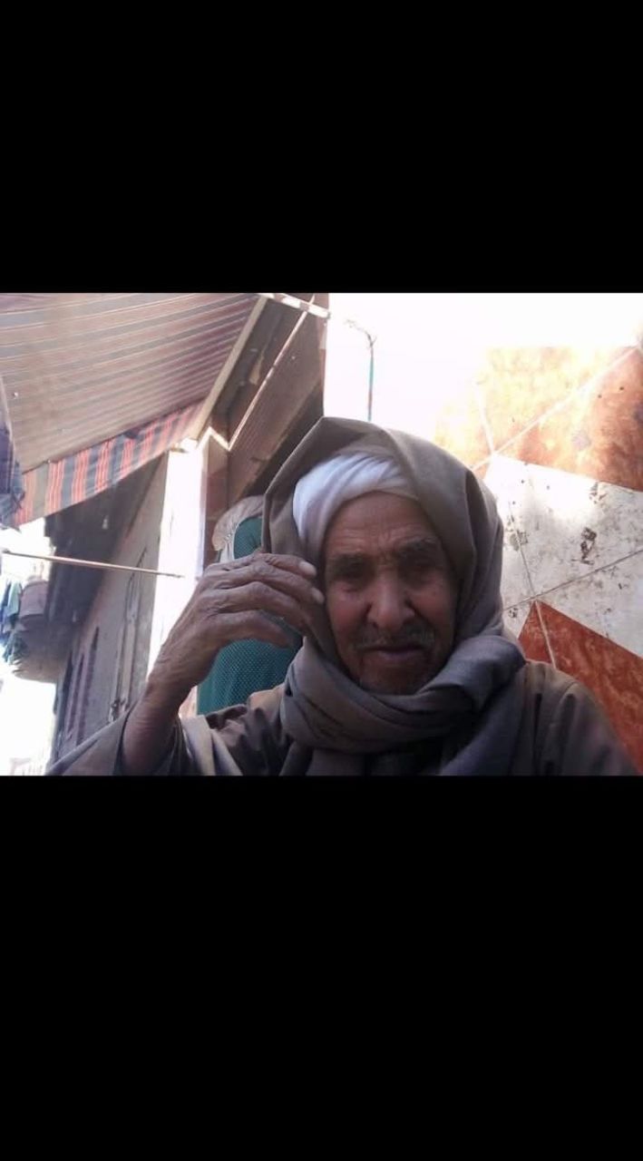 محمد ابوضيف عبدالله