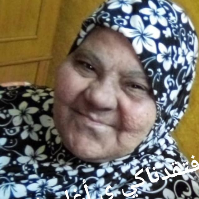 فرحه محمد عبد الحافظ