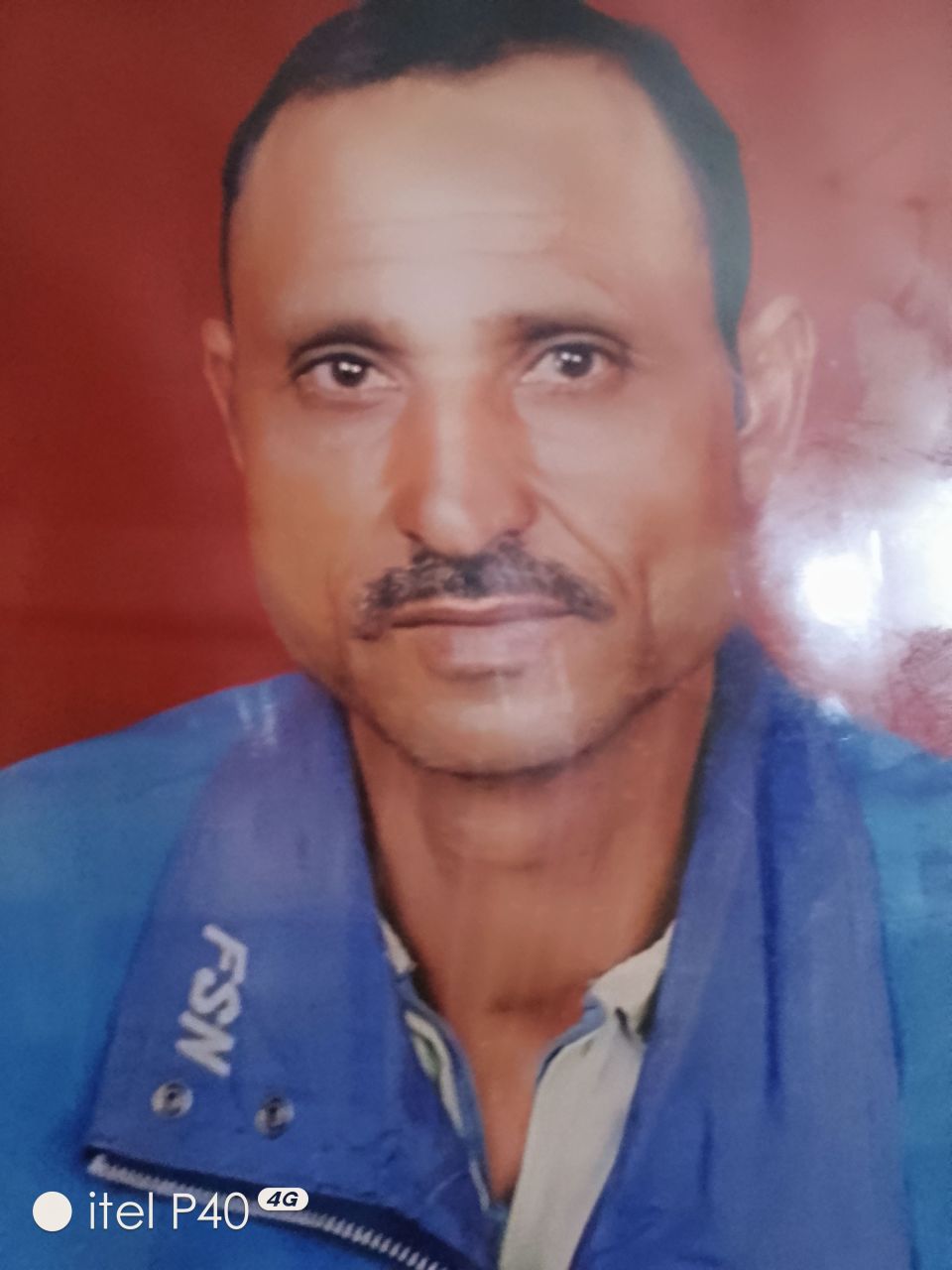 ابراهيم غريب محمد