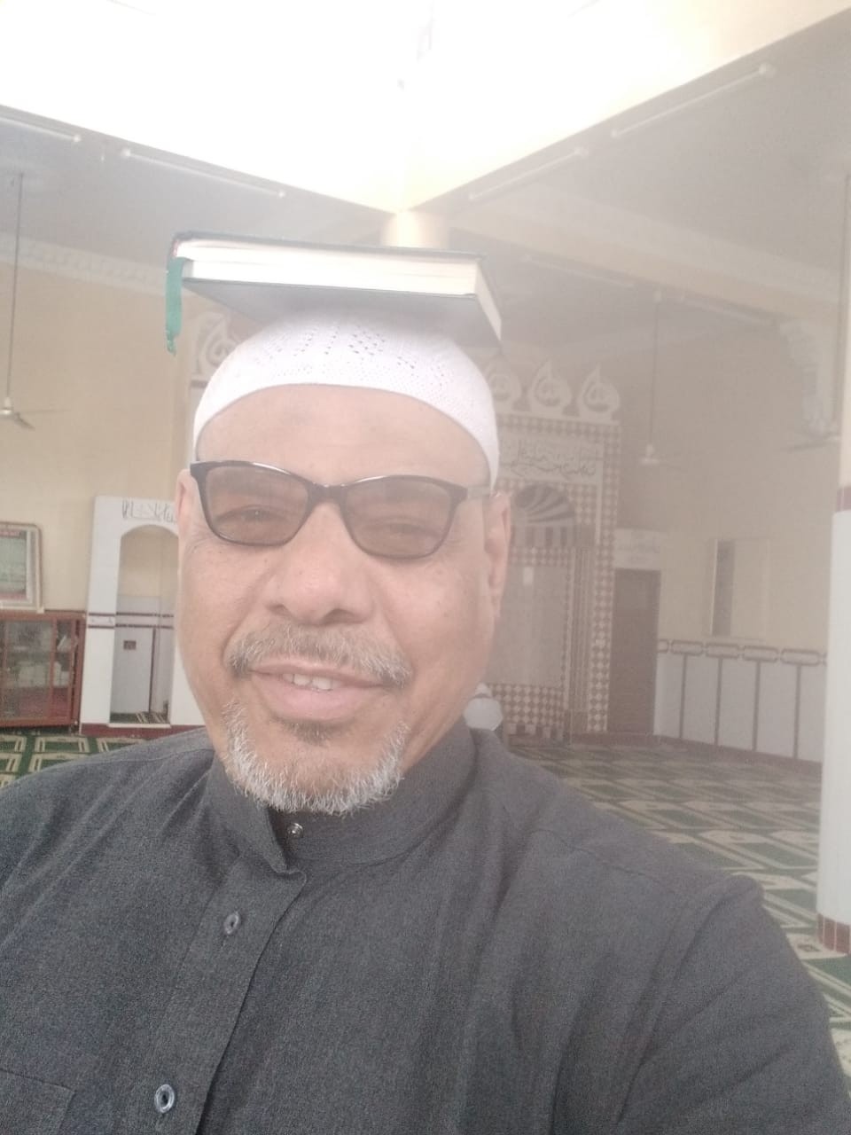 أبي الغالي صلاح محروس