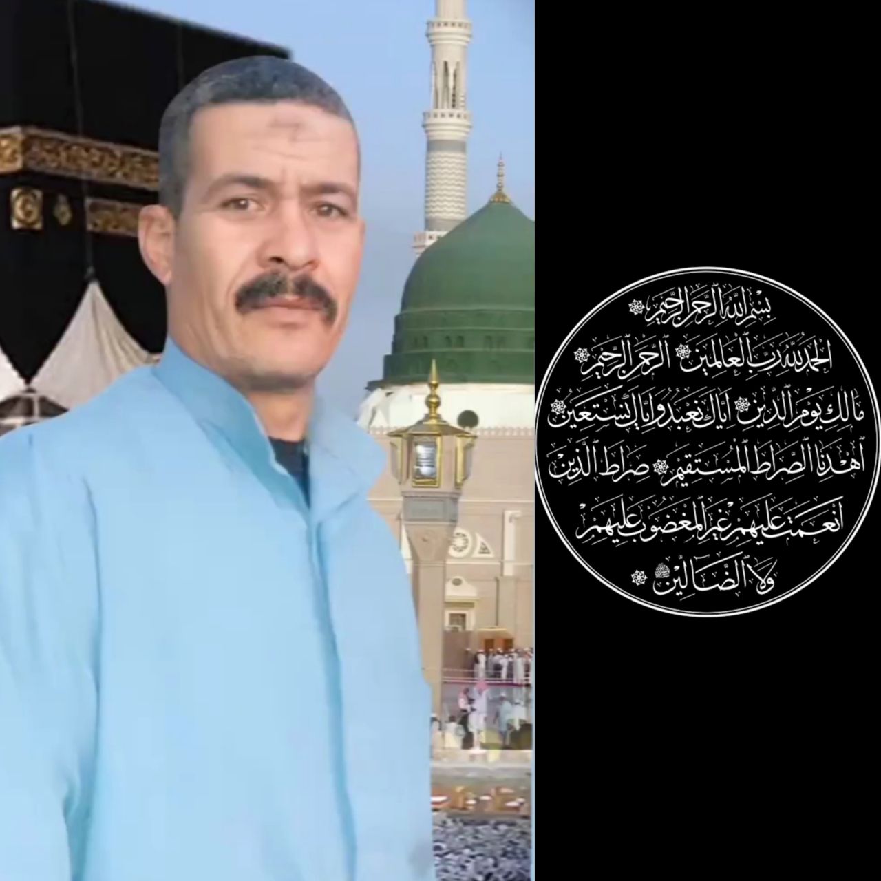 صبحي حلمي قنديل