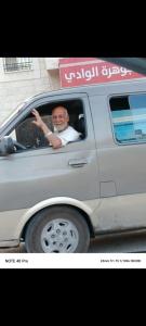 الحاج ياسر عبد الجواد صلاح