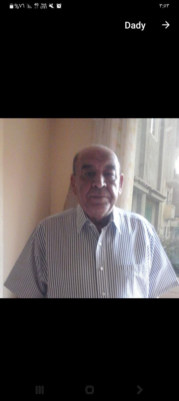 الحاج سيد مهدي