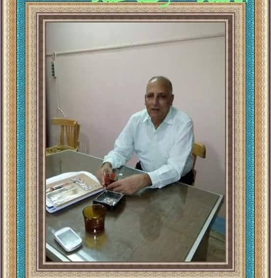 رضا حماد العيسوي حماد