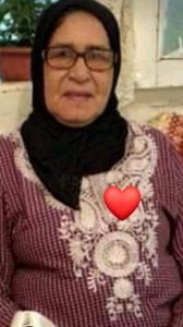 متحف امباركة