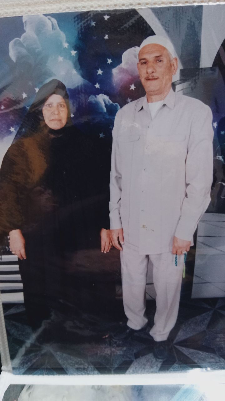 رمضان عميره وصباح الخضراوي ج