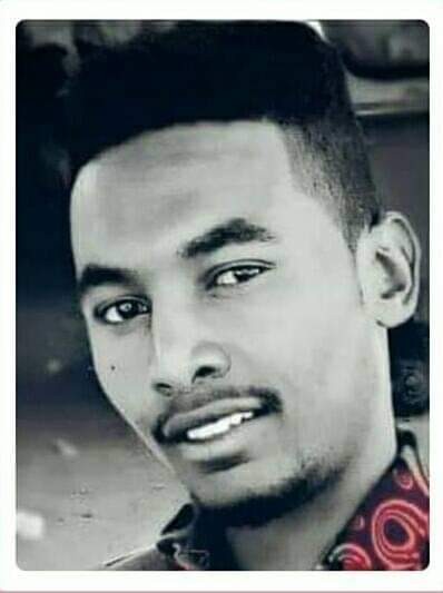 النزير محمد بريمه جاد كريم