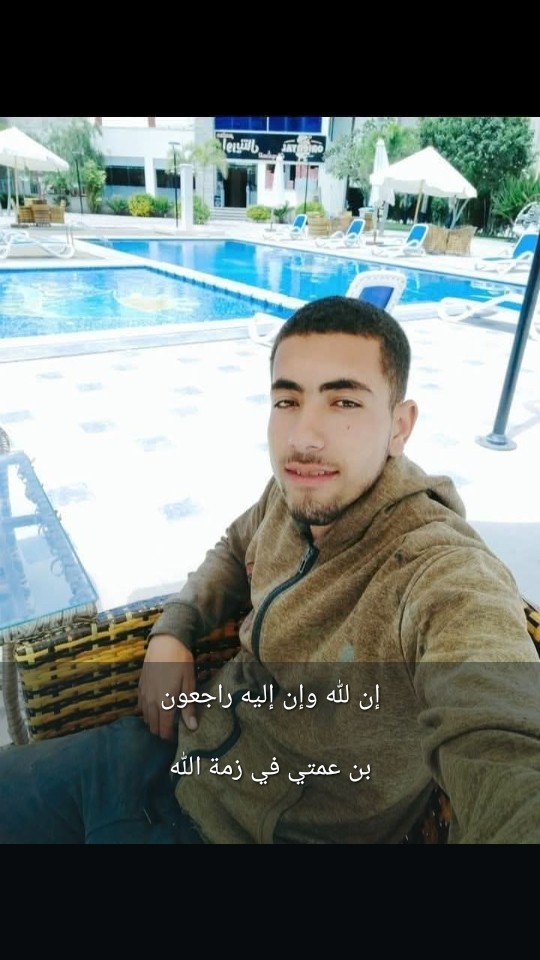 هويدي عبد الونيس