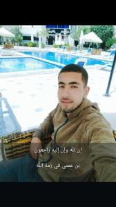 هويدي عبد الونيس