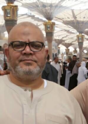 خالي محمد حمدي الحكيم