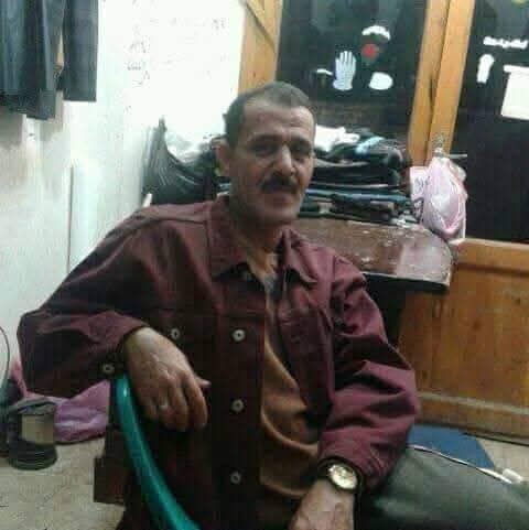 الحاجه امينه على عوض