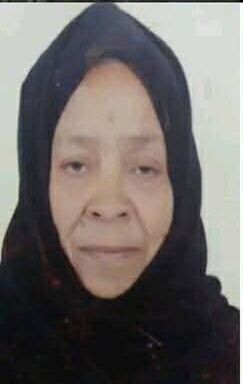 ستي زينب خليفه