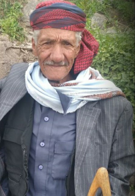 صالح علي العجيف