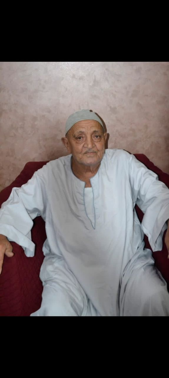 السيد ابو اليزيد السيد البيلي