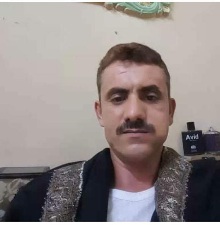 ابي قاسم محمد الصغير حيدر