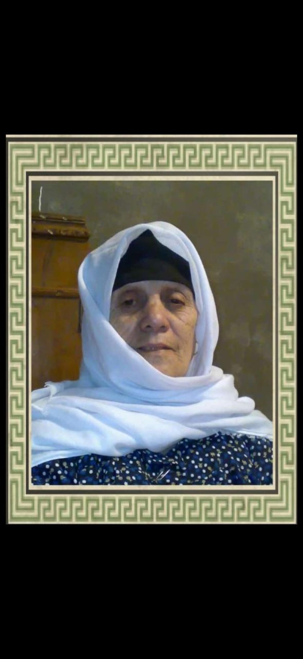 الحاجه منصوره