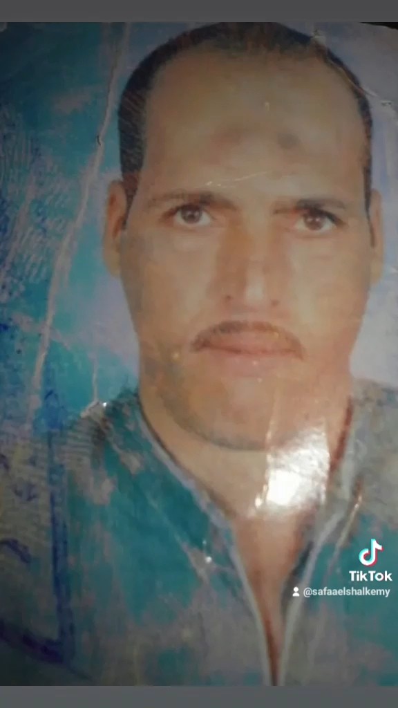 ابي وعمي رحمه الله عليهم