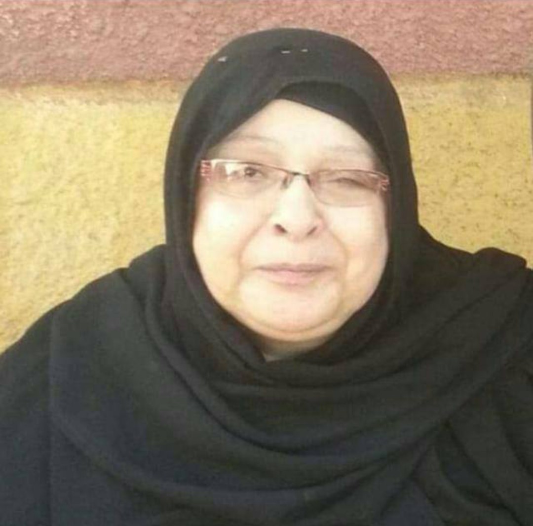 الحاجه سعاد عمر عمر على شعبان