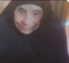 تيتا فاطمة محمد عجور