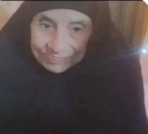 تيتا فاطمة محمد عجور