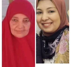 خالتي سلوي وشيماء حمدي