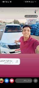 احمد عبدالرؤوف