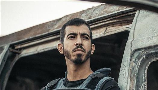 الشهيد صالح الجعفراوي